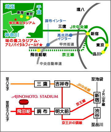 味の素スタジアム地図